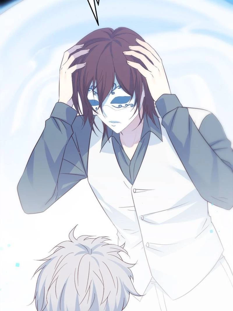 Supreme Saint's Love Debts Chapter 40 - 7