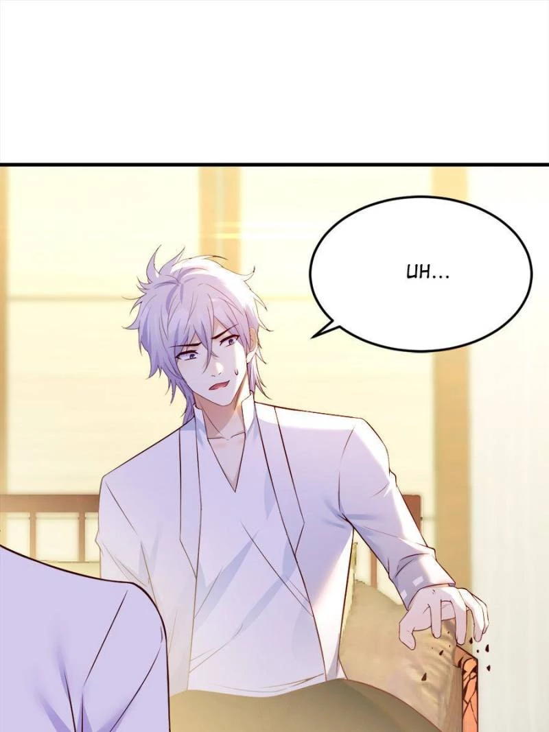 Supreme Saint's Love Debts Chapter 36 - 36