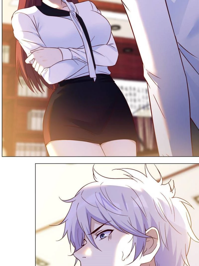 Supreme Saint's Love Debts Chapter 33 - 3