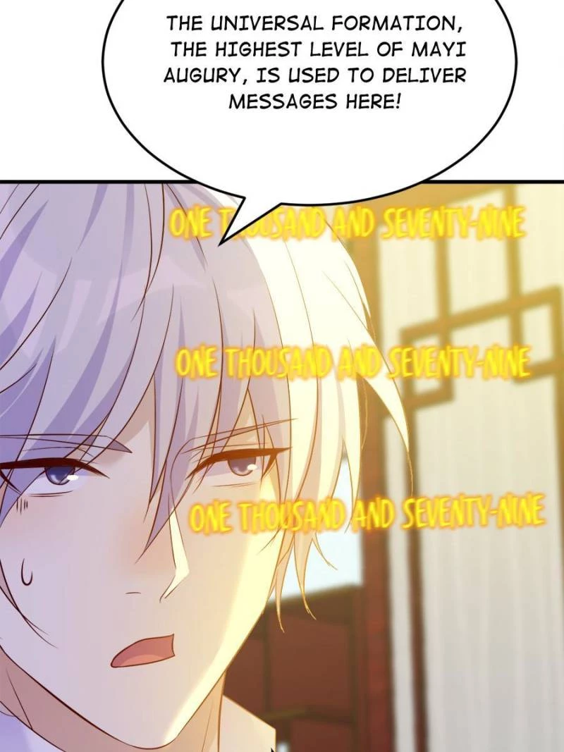 Supreme Saint's Love Debts Chapter 30 - 35