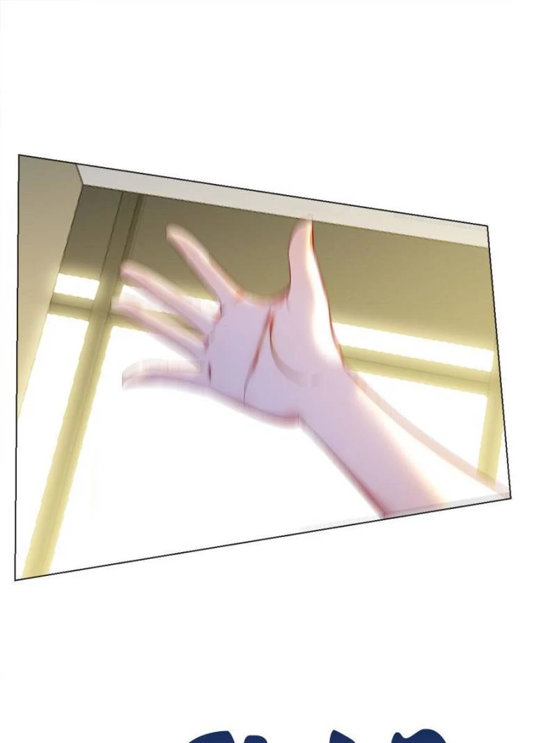 Supreme Saint's Love Debts Chapter 26 - 39