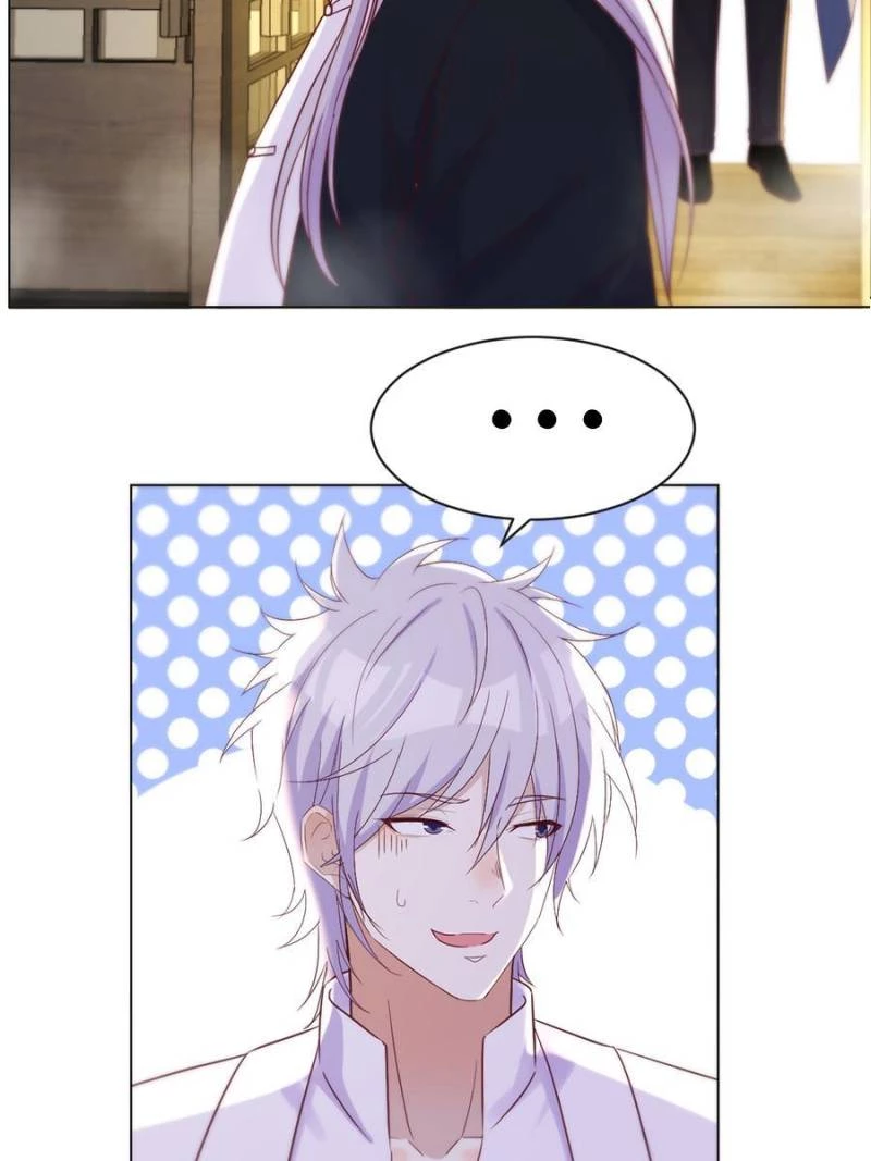 Supreme Saint's Love Debts Chapter 21 - 2
