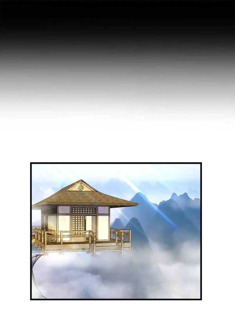 Supreme Saint's Love Debts Chapter 21 - 26