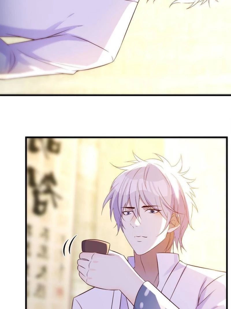 Supreme Saint's Love Debts Chapter 22 - 47