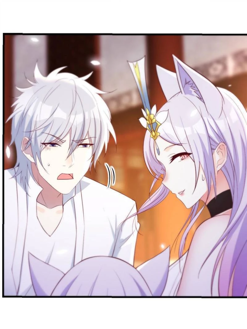 Supreme Saint's Love Debts Chapter 15 - 45