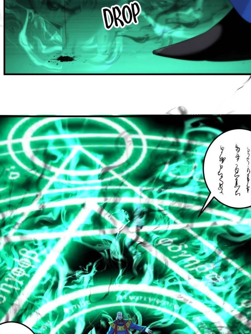 Supreme Saint's Love Debts Chapter 14 - 39