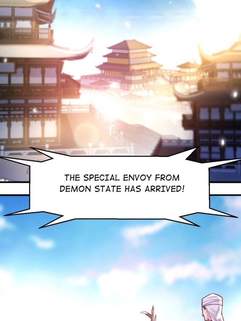 Supreme Saint's Love Debts Chapter 11 - 47