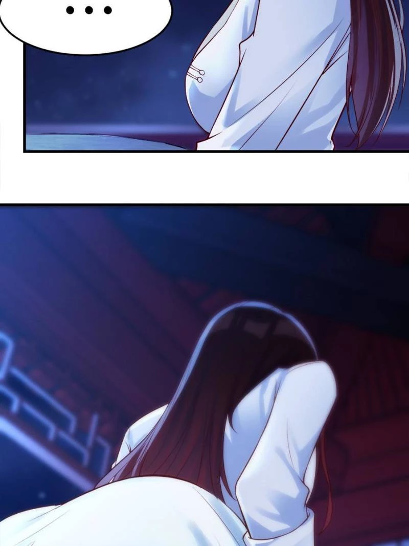 Supreme Saint's Love Debts Chapter 4 - 14