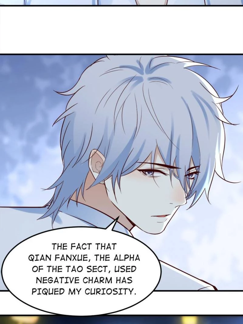Supreme Saint's Love Debts Chapter 2 - 56