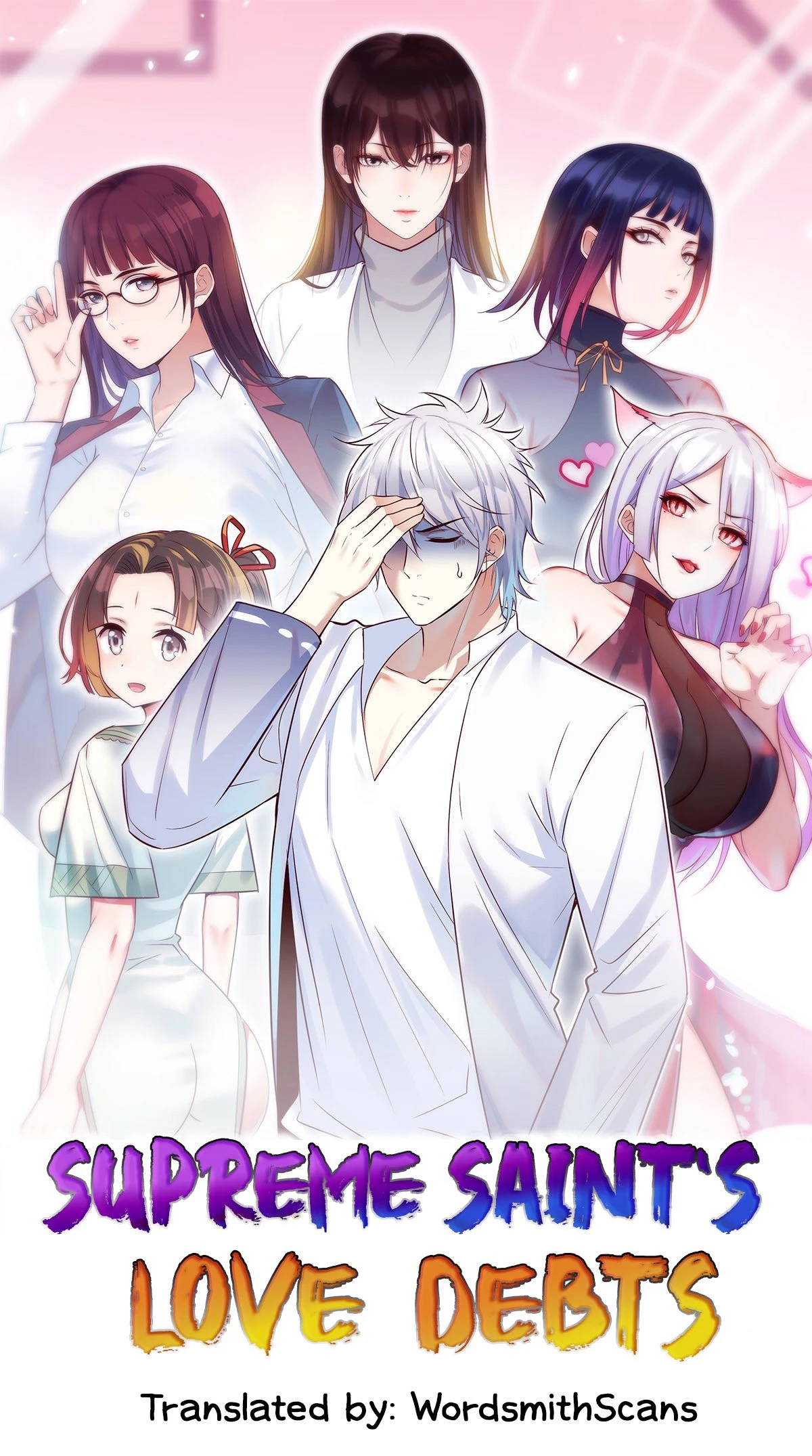 Supreme Saint's Love Debts Chapter 0 - 1
