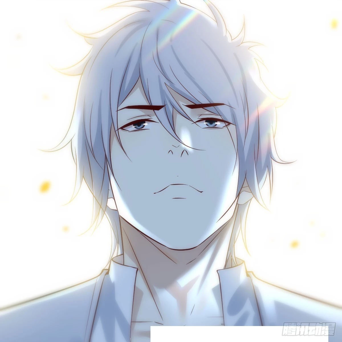Supreme Saint's Love Debts Chapter 0 - 2