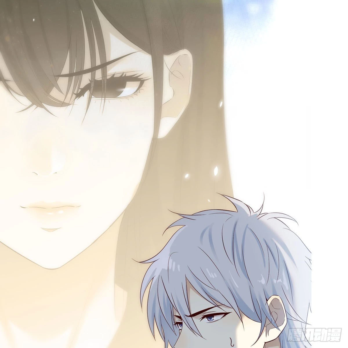 Supreme Saint's Love Debts Chapter 0 - 9