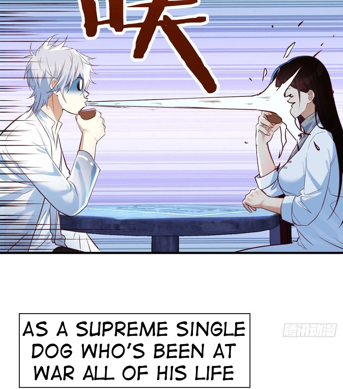Supreme Saint's Love Debts Chapter 0 - 13