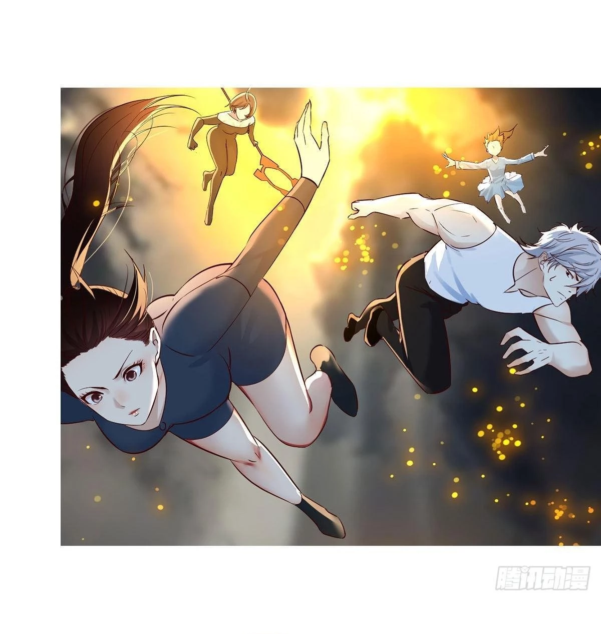 Supreme Saint's Love Debts Chapter 0 - 14