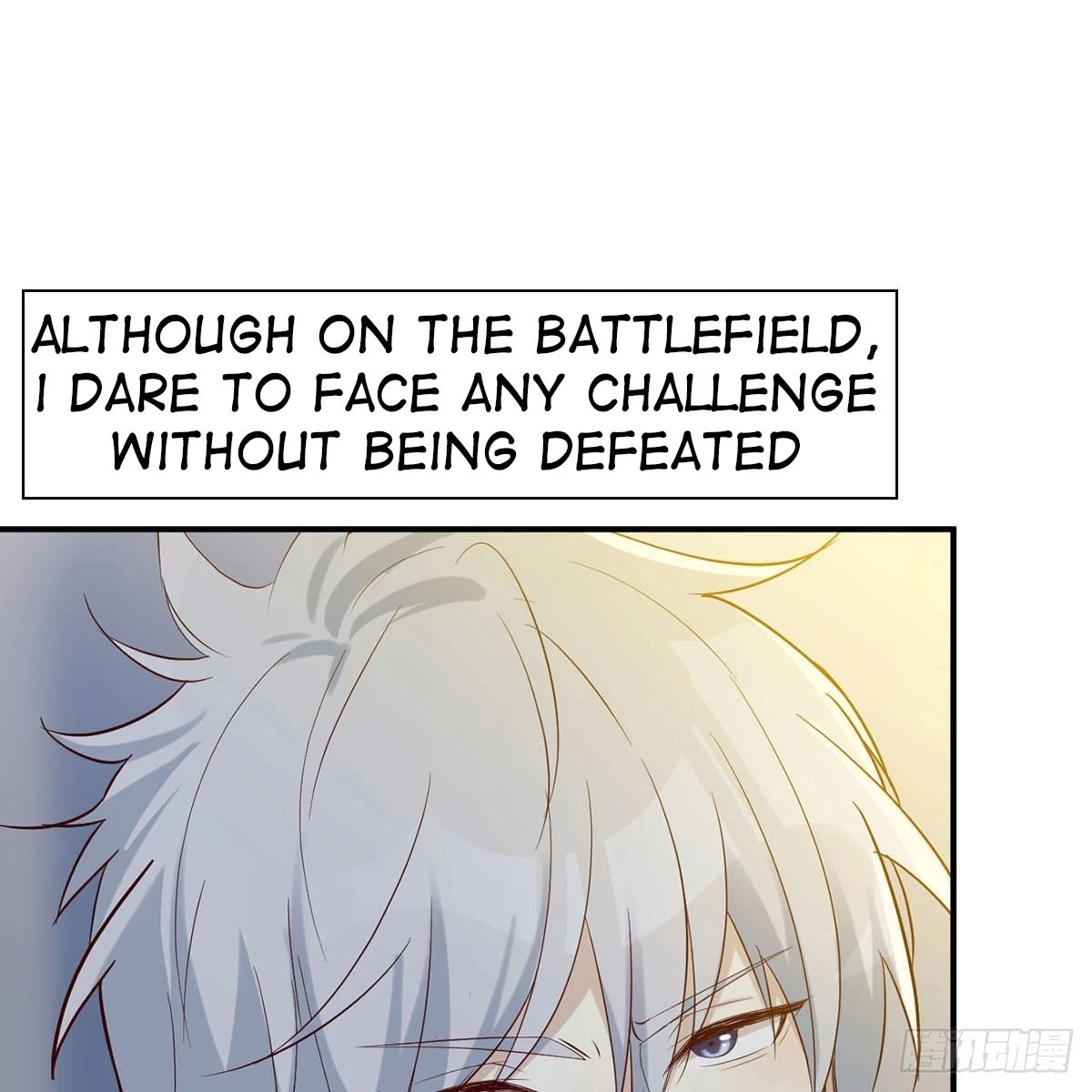 Supreme Saint's Love Debts Chapter 0 - 19