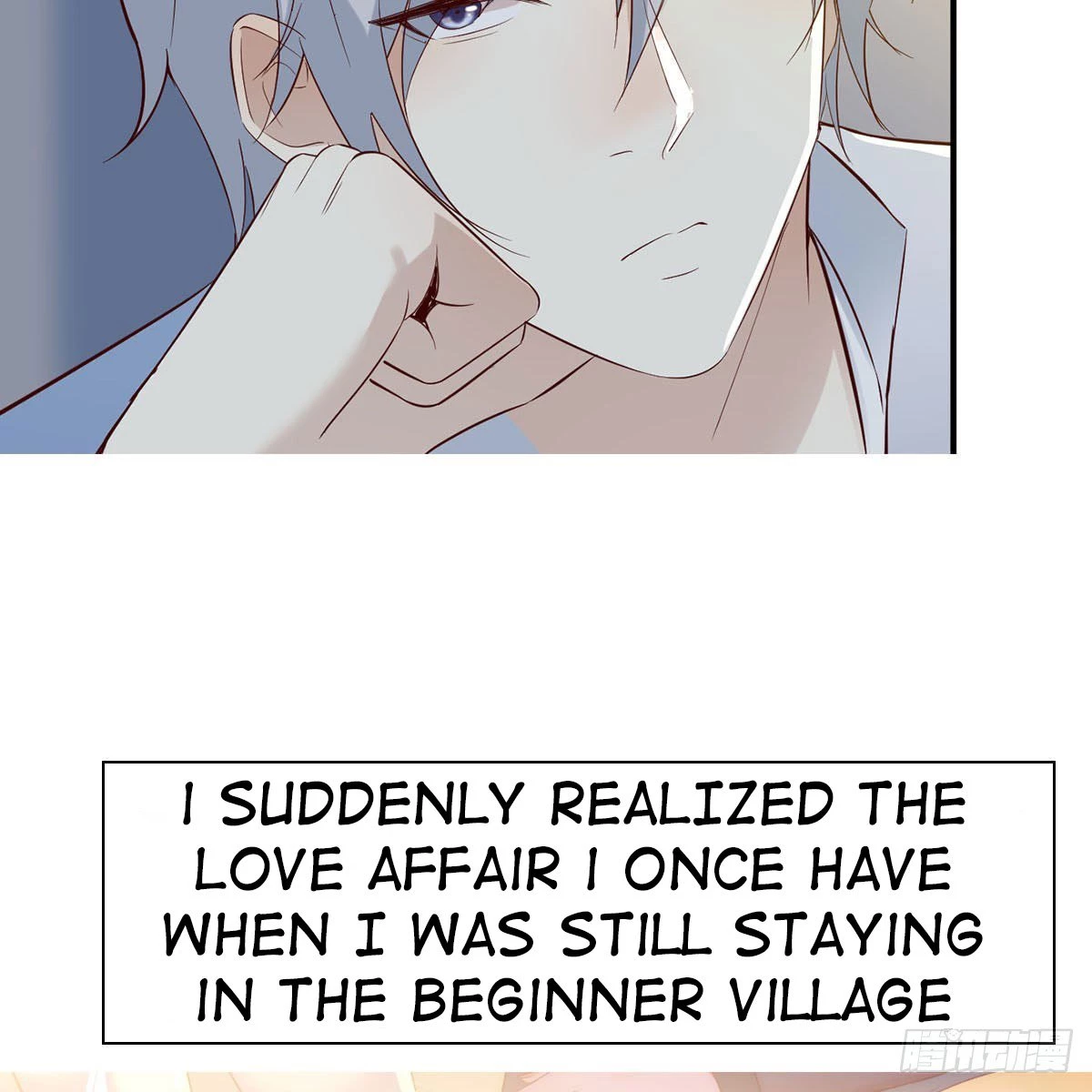 Supreme Saint's Love Debts Chapter 0 - 20