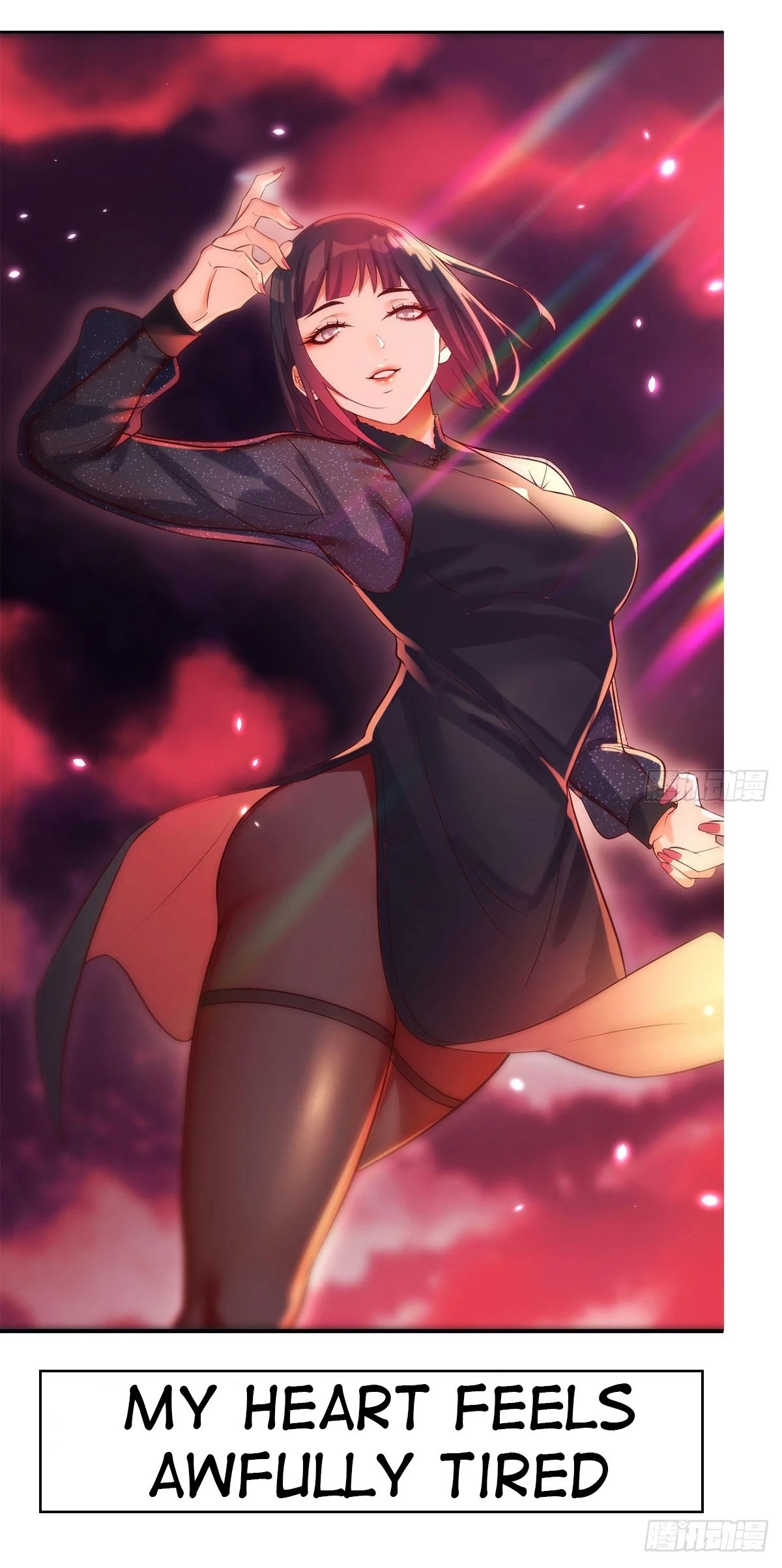 Supreme Saint's Love Debts Chapter 0 - 26