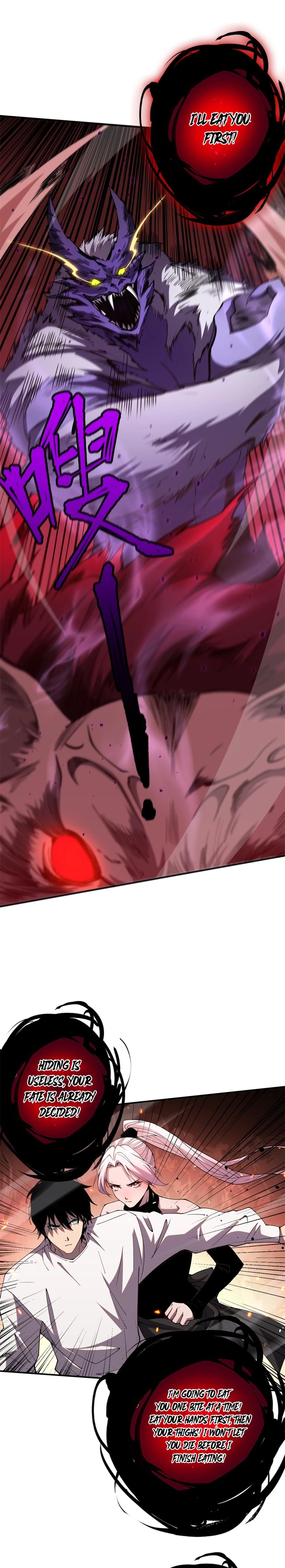Necromancer, the Ultimate Scourge! Chapter 55 - 12