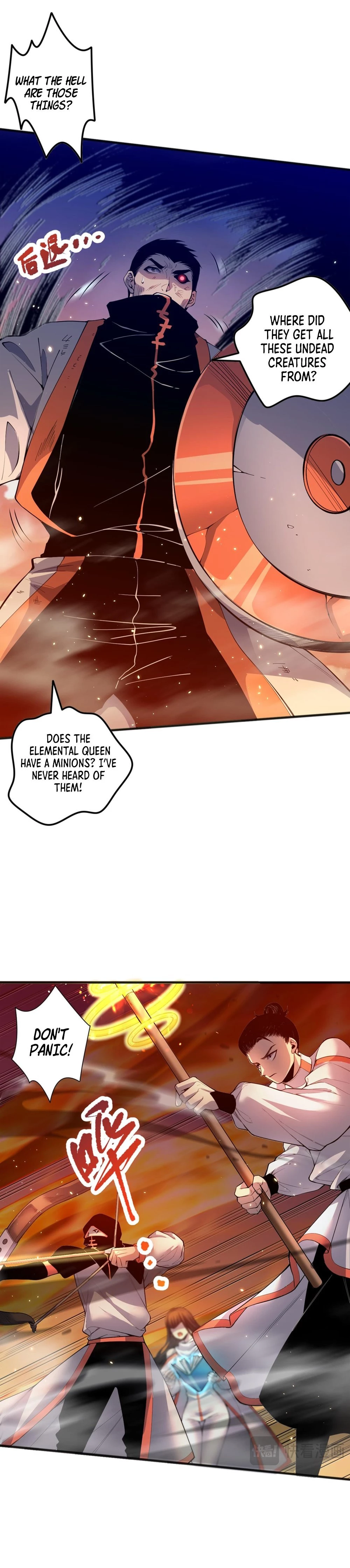 Necromancer, the Ultimate Scourge! Chapter 54 - 3