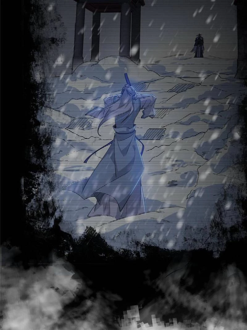 I'm an Evil God Chapter 390 - 82