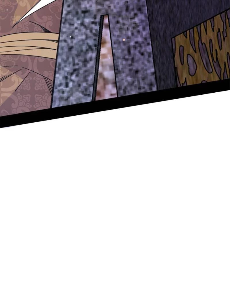 I'm an Evil God Chapter 340 - 48