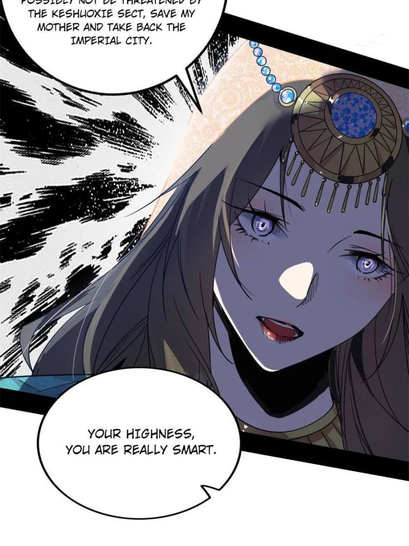 I'm an Evil God Chapter 341 - 59
