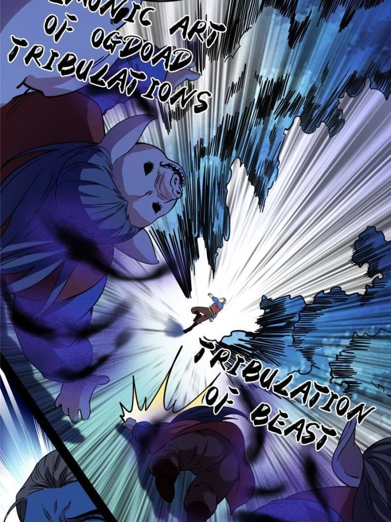 I'm an Evil God Chapter 246 - 8
