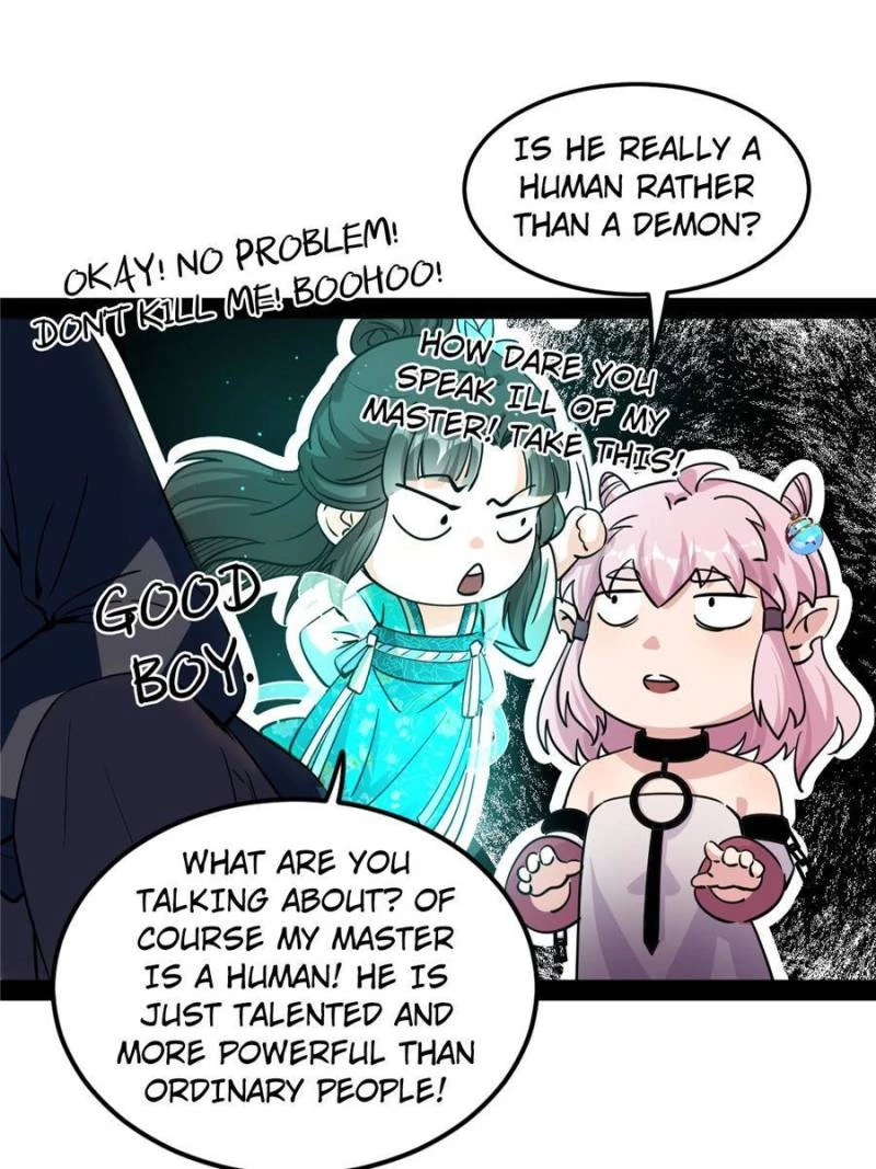 I'm an Evil God Chapter 246 - 17