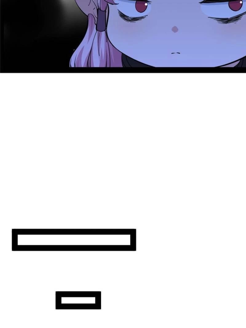 I'm an Evil God Chapter 246 - 31