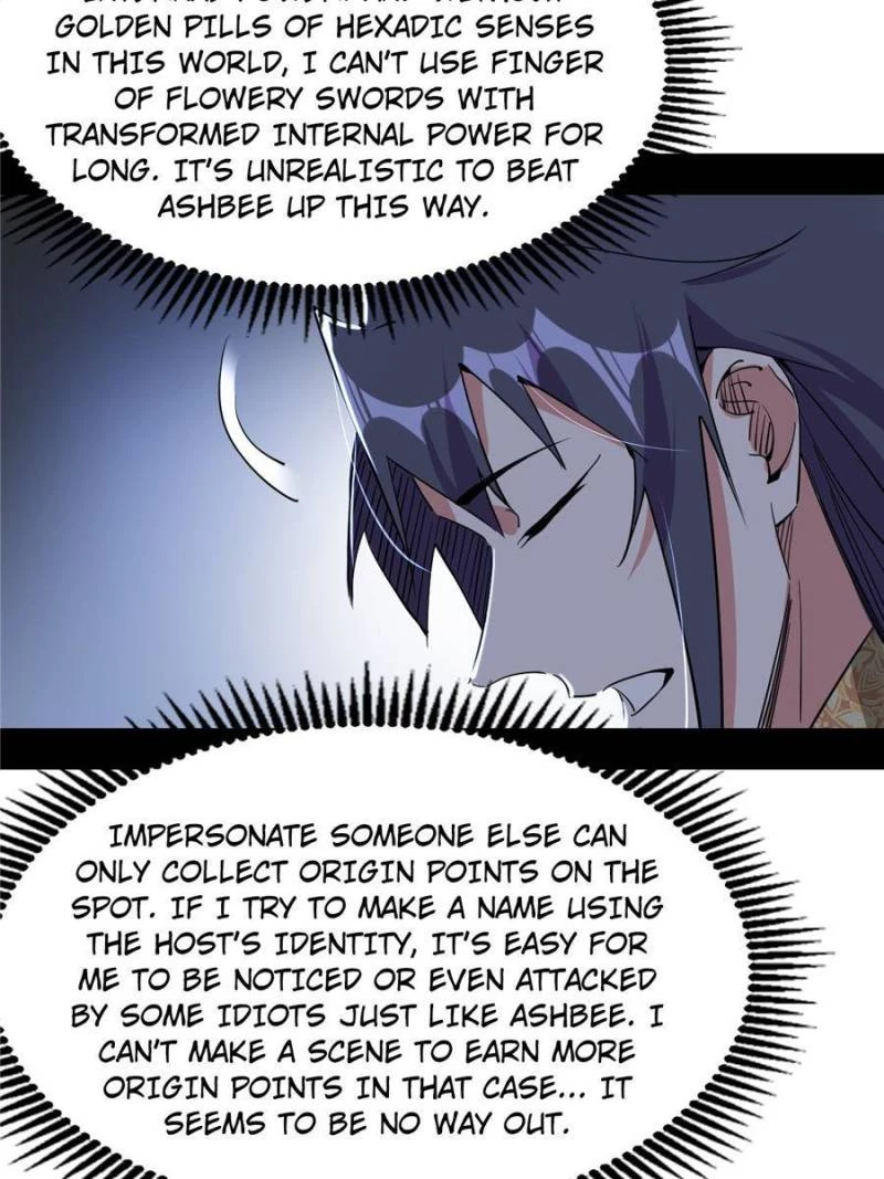 I'm an Evil God Chapter 245 - 52