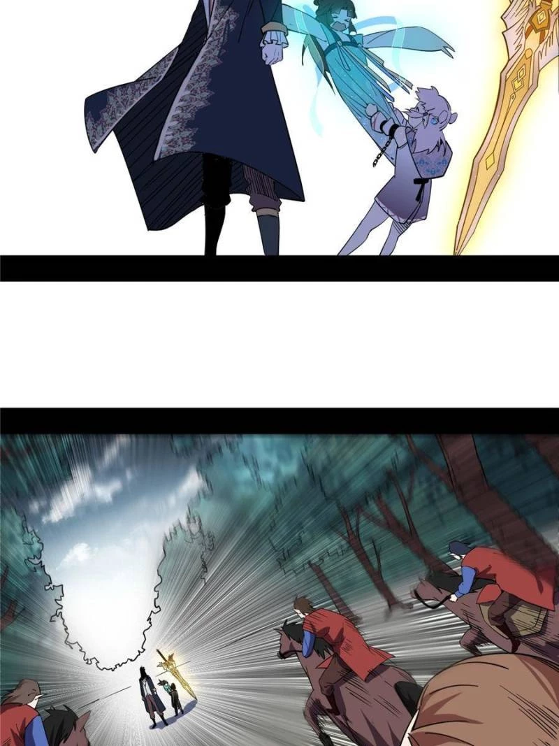 I'm an Evil God Chapter 245 - 59