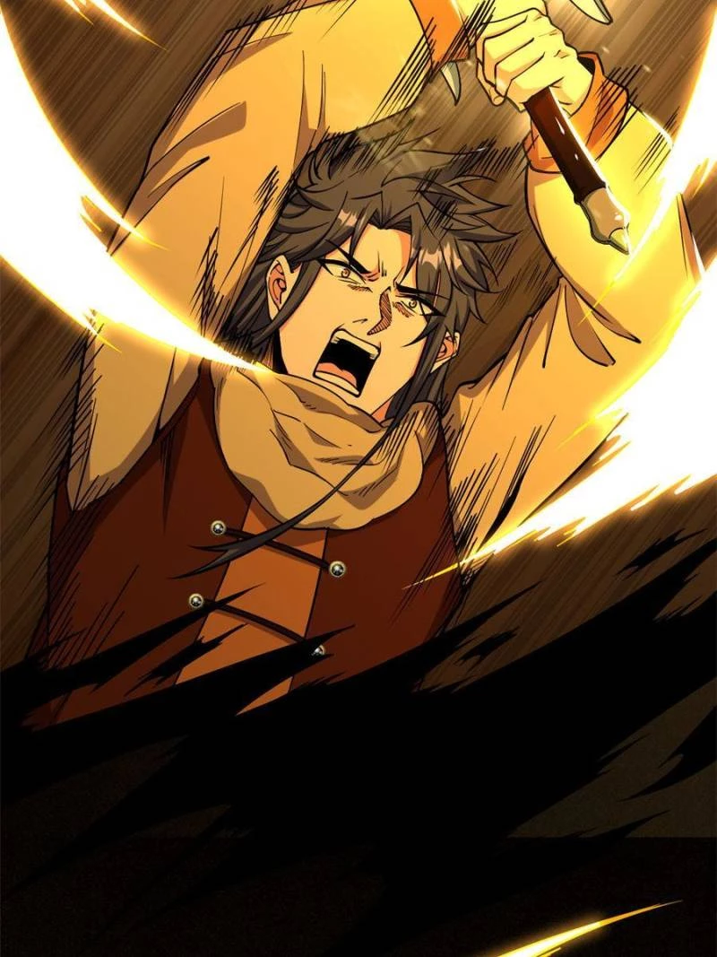 I'm an Evil God Chapter 243 - 10