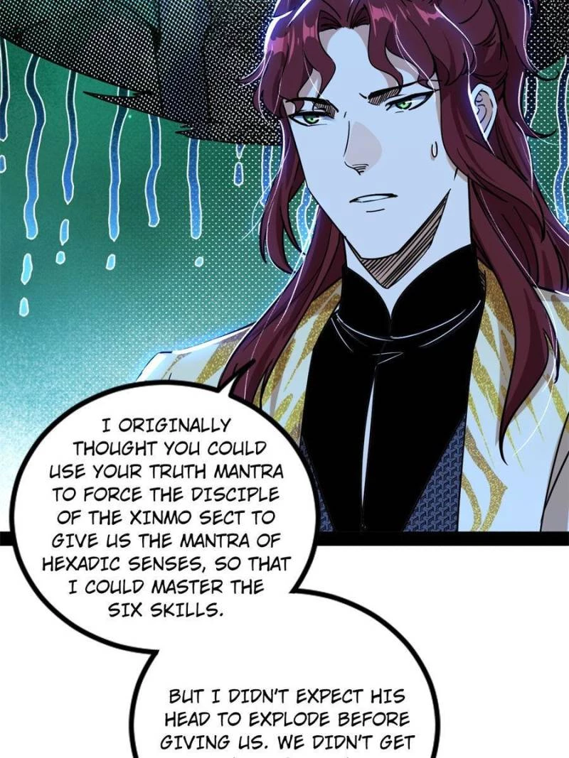 I'm an Evil God Chapter 241 - 11