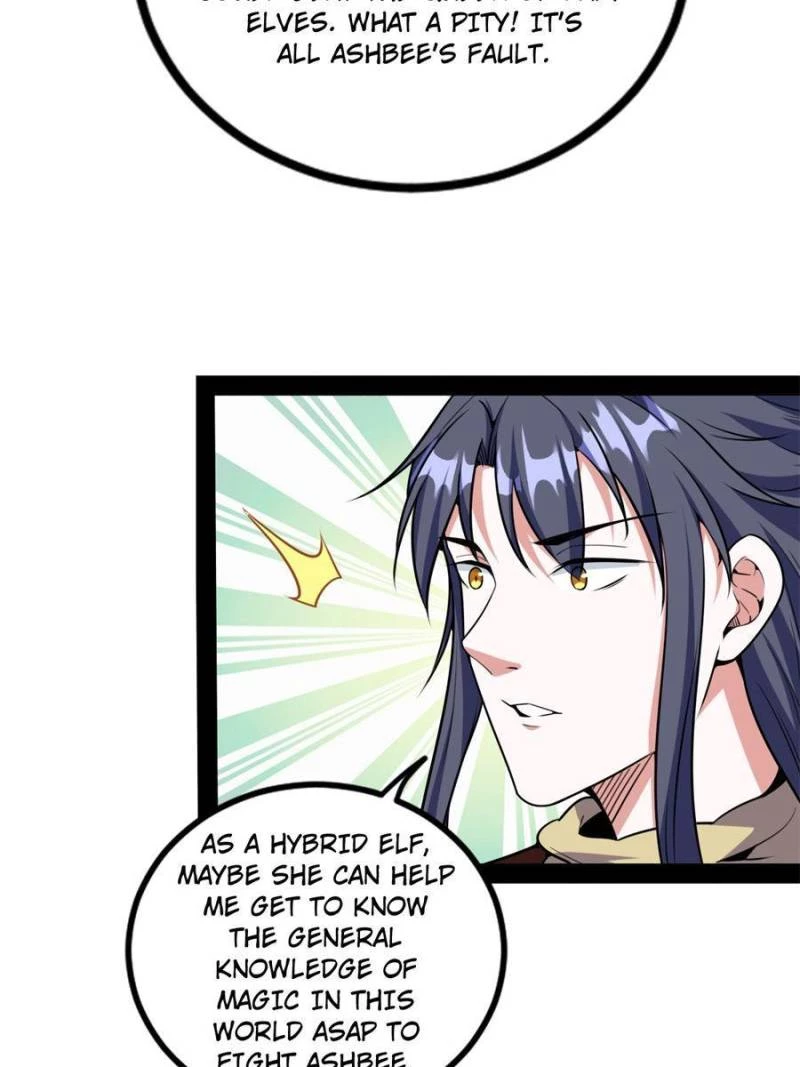 I'm an Evil God Chapter 243 - 21