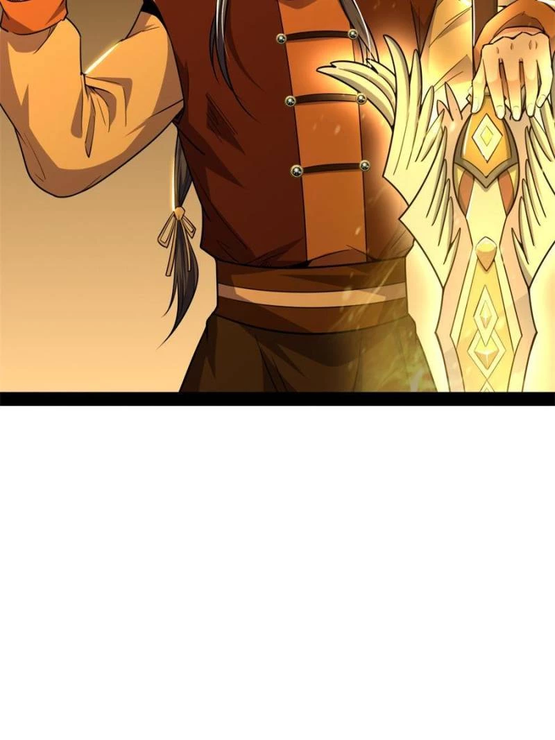 I'm an Evil God Chapter 243 - 23