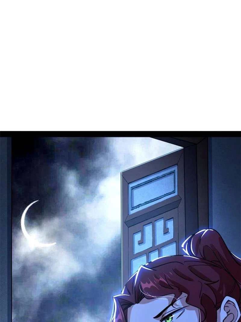 I'm an Evil God Chapter 241 - 14