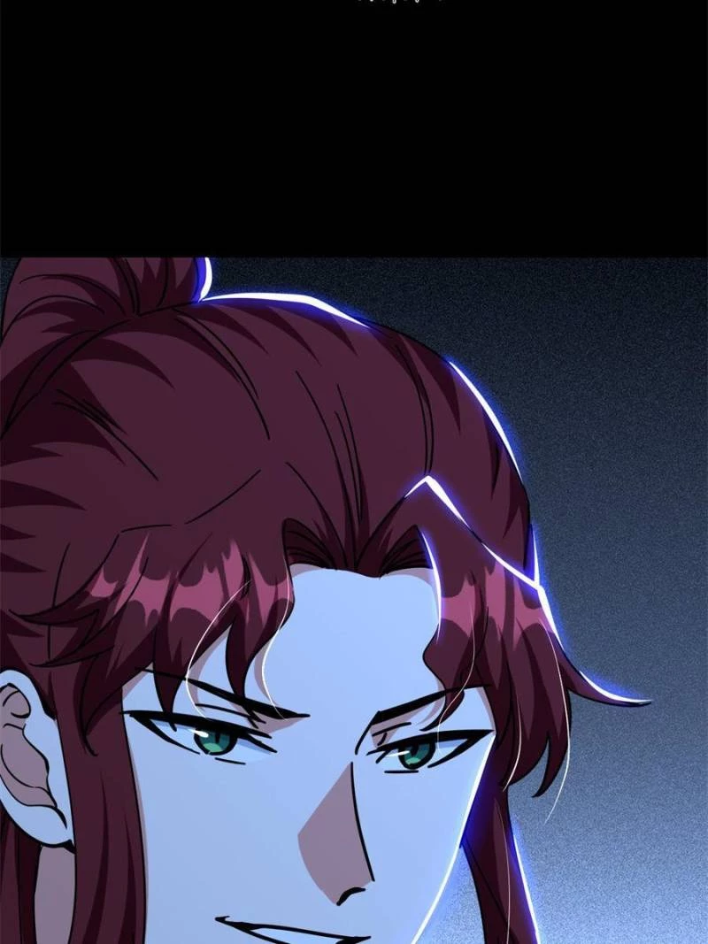 I'm an Evil God Chapter 241 - 27