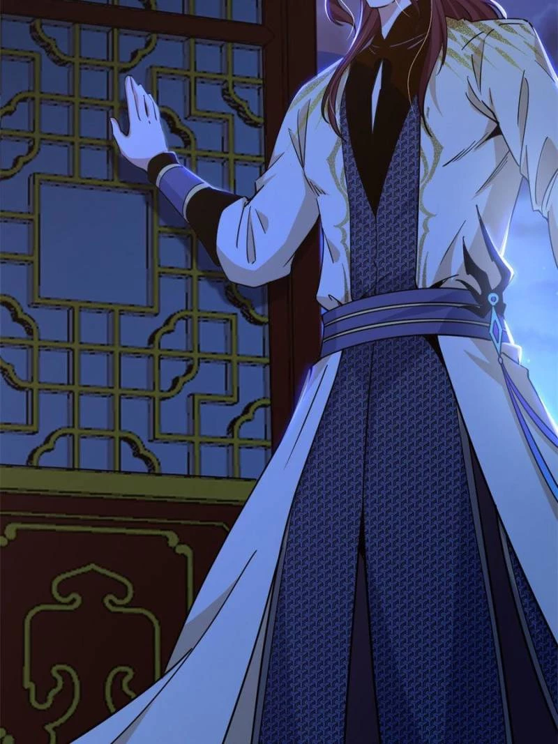 I'm an Evil God Chapter 241 - 30