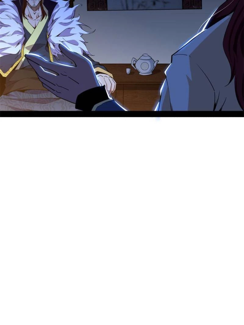 I'm an Evil God Chapter 241 - 41