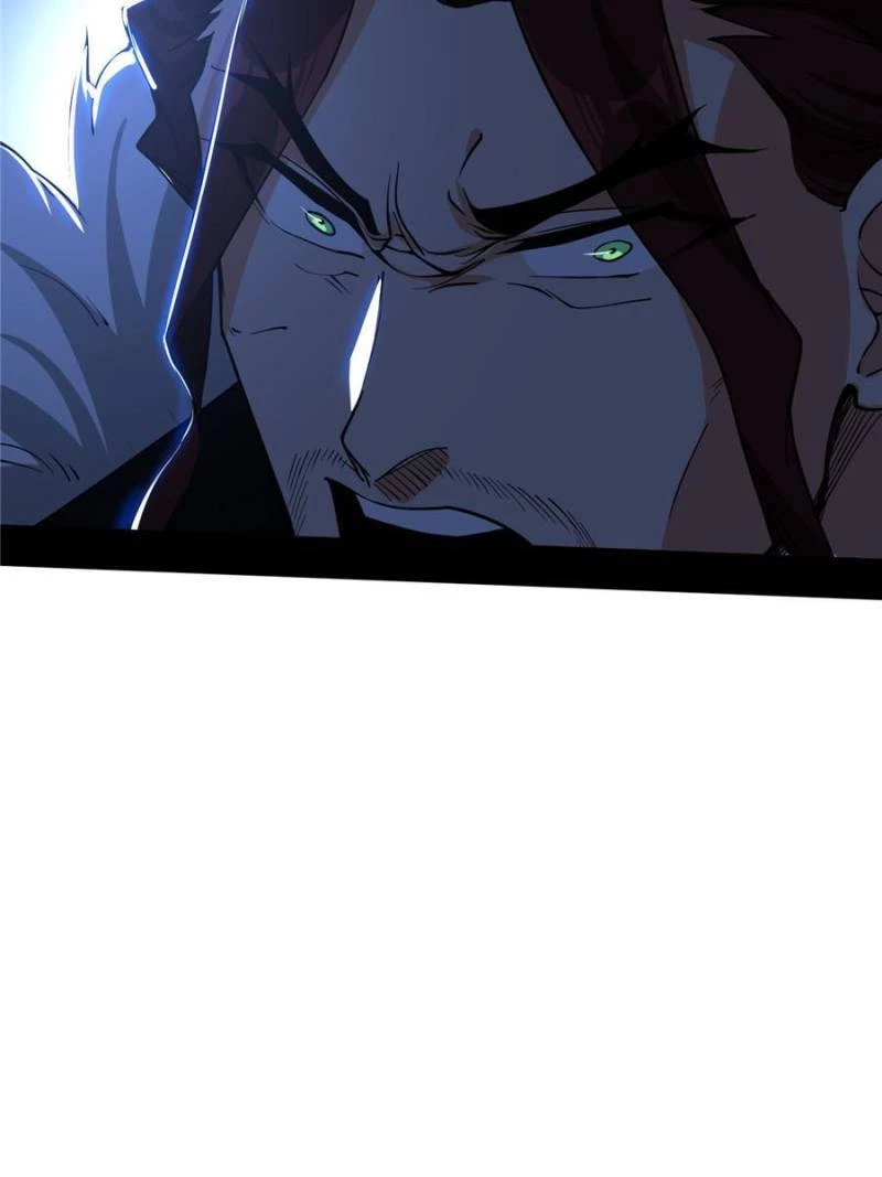 I'm an Evil God Chapter 240 - 27