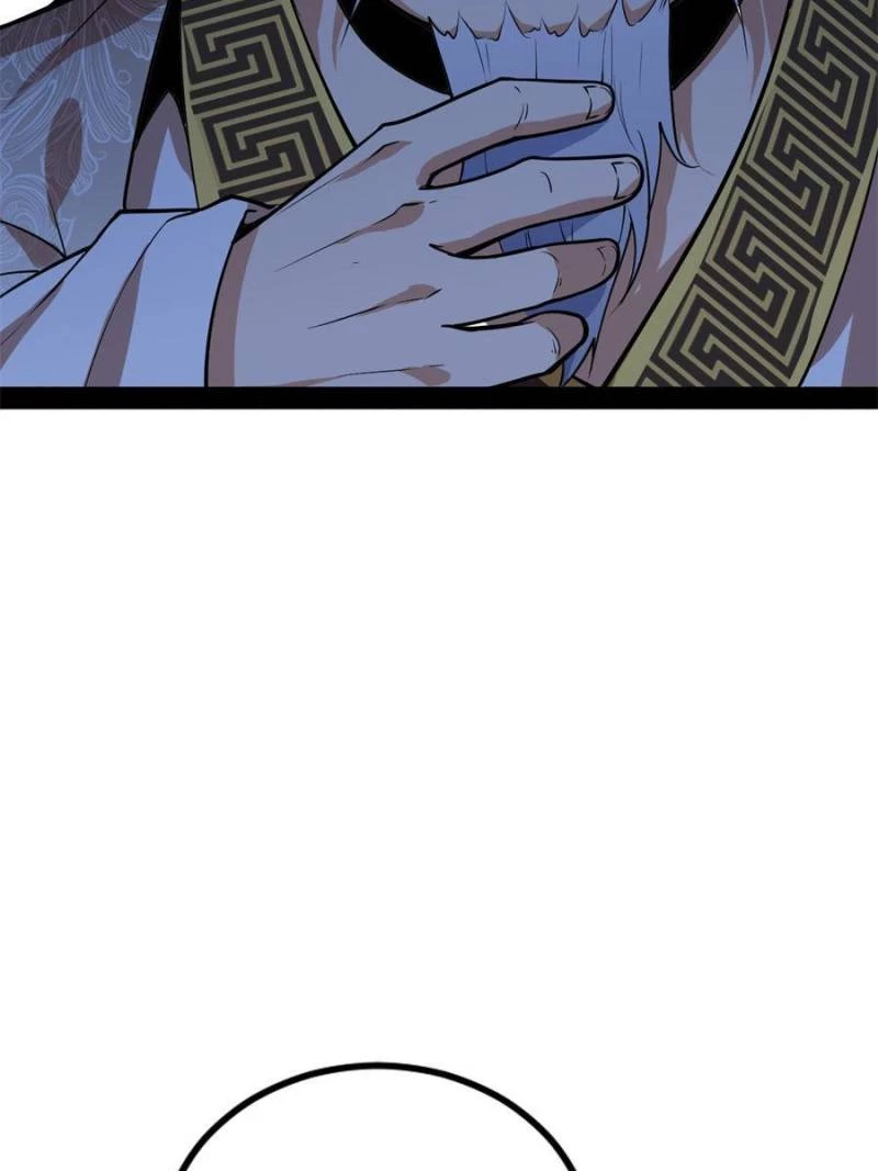 I'm an Evil God Chapter 241 - 57