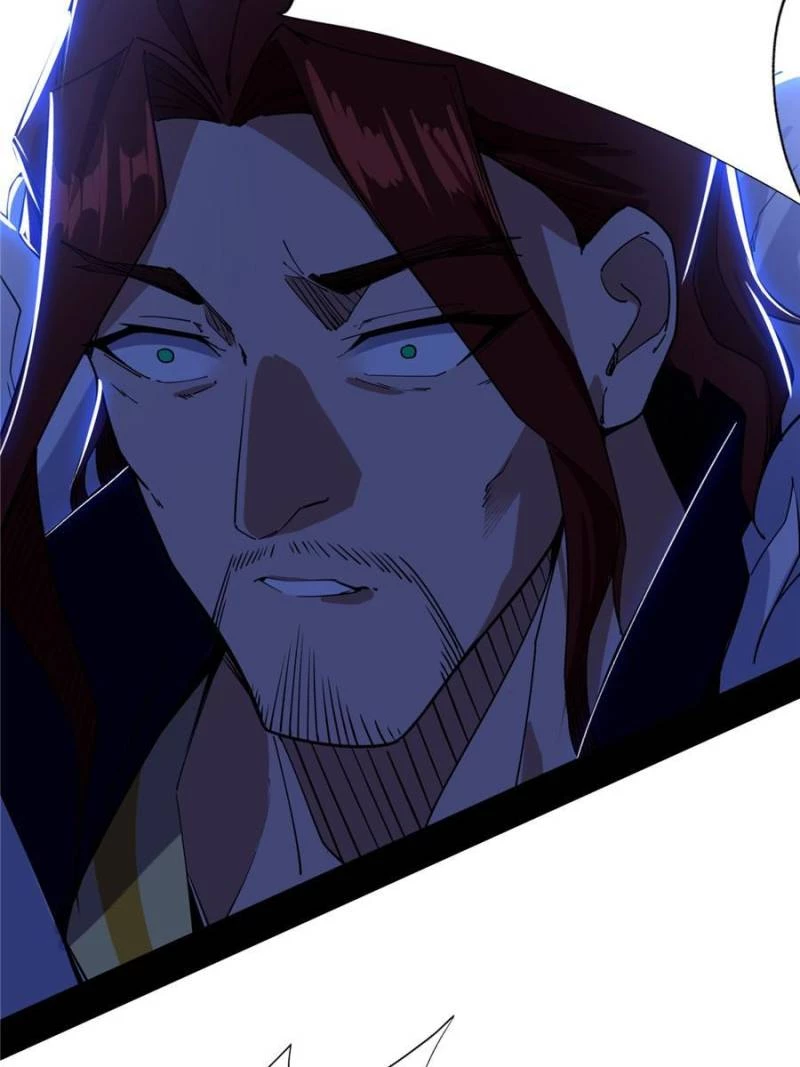 I'm an Evil God Chapter 240 - 40