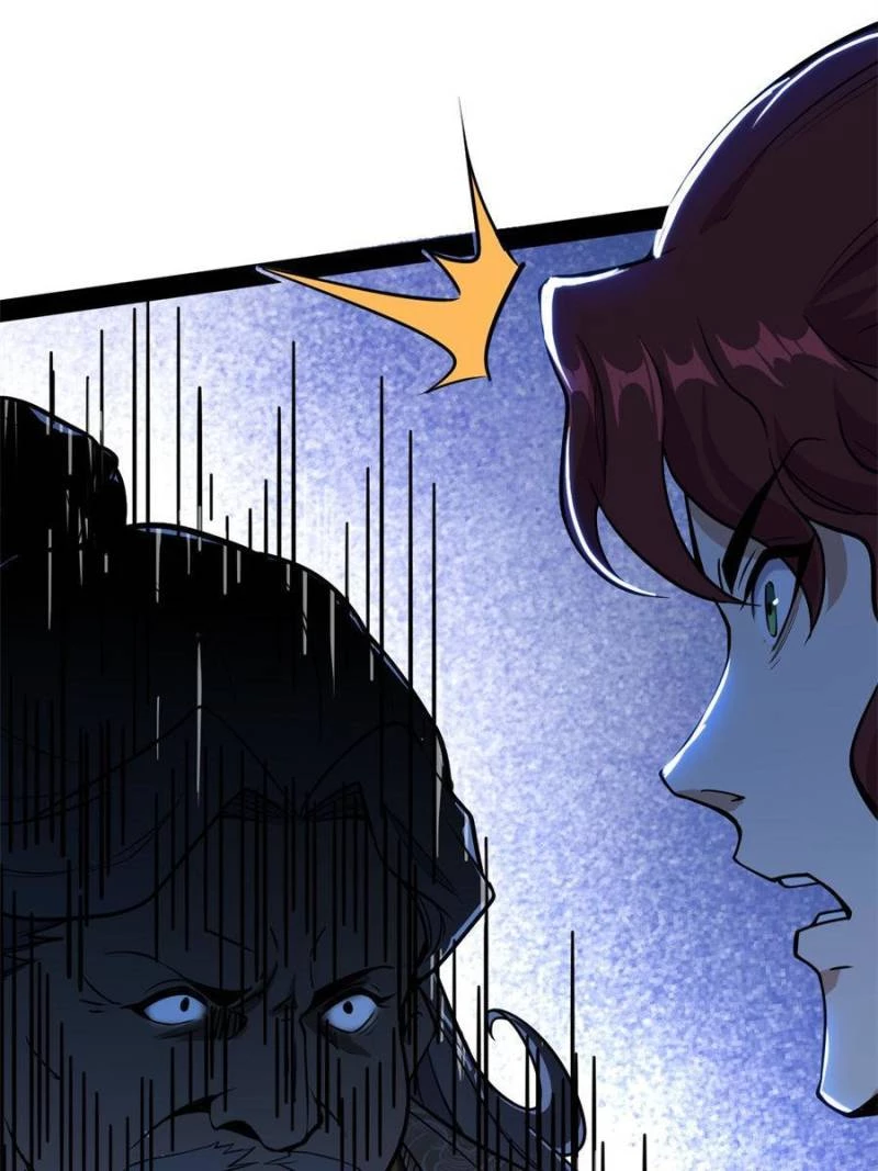 I'm an Evil God Chapter 241 - 64