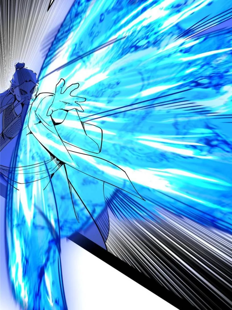 I'm an Evil God Chapter 240 - 45