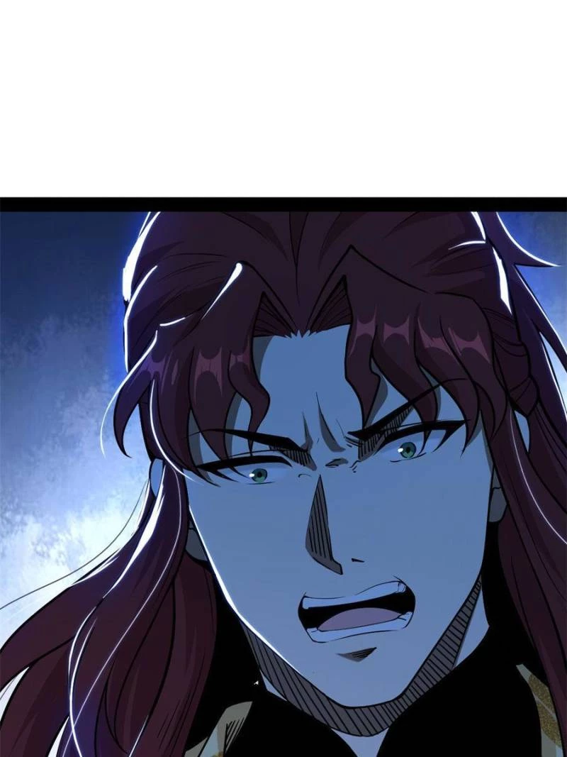 I'm an Evil God Chapter 241 - 70