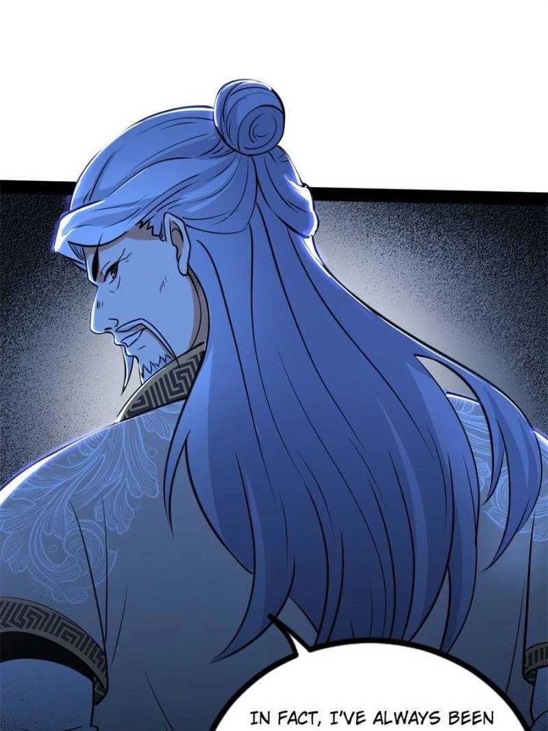 I'm an Evil God Chapter 241 - 79