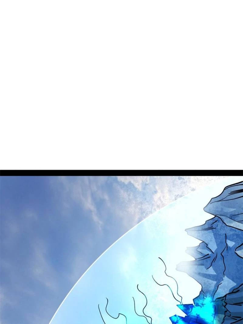 I'm an Evil God Chapter 243 - 87