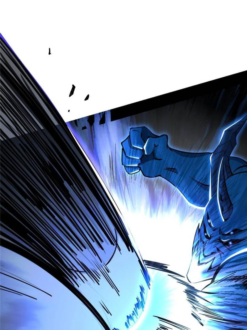 I'm an Evil God Chapter 240 - 60