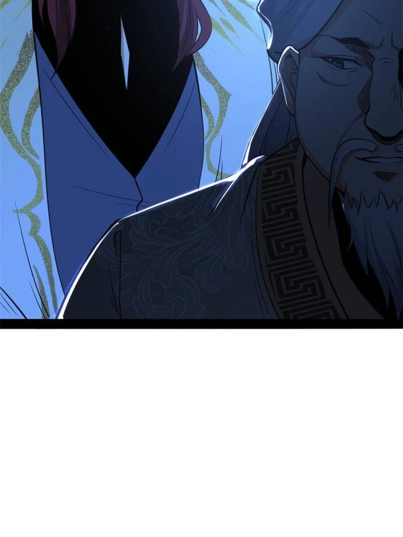 I'm an Evil God Chapter 241 - 82