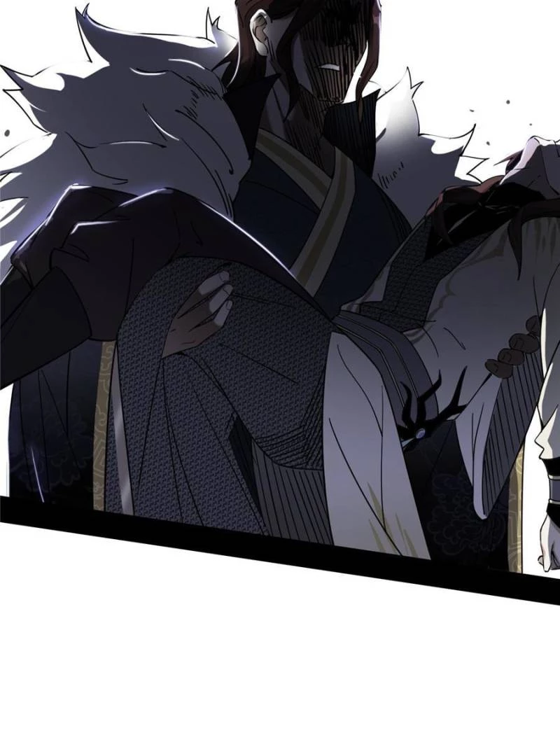 I'm an Evil God Chapter 240 - 69